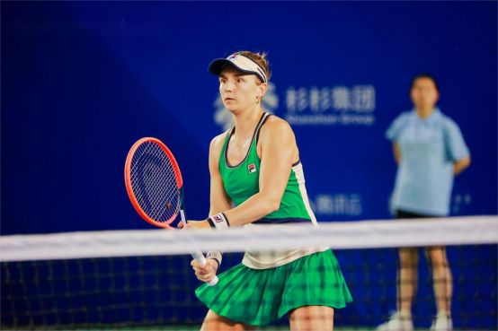 新的活力 新的活力