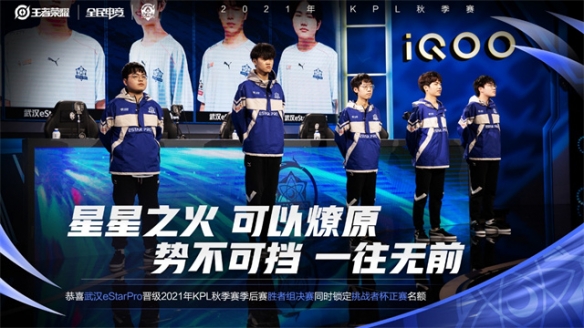 后赛中欠缺 后赛中欠缺