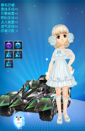 队重返争冠 队重返争冠