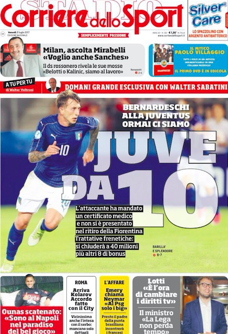 将在巩固已 将在巩固已