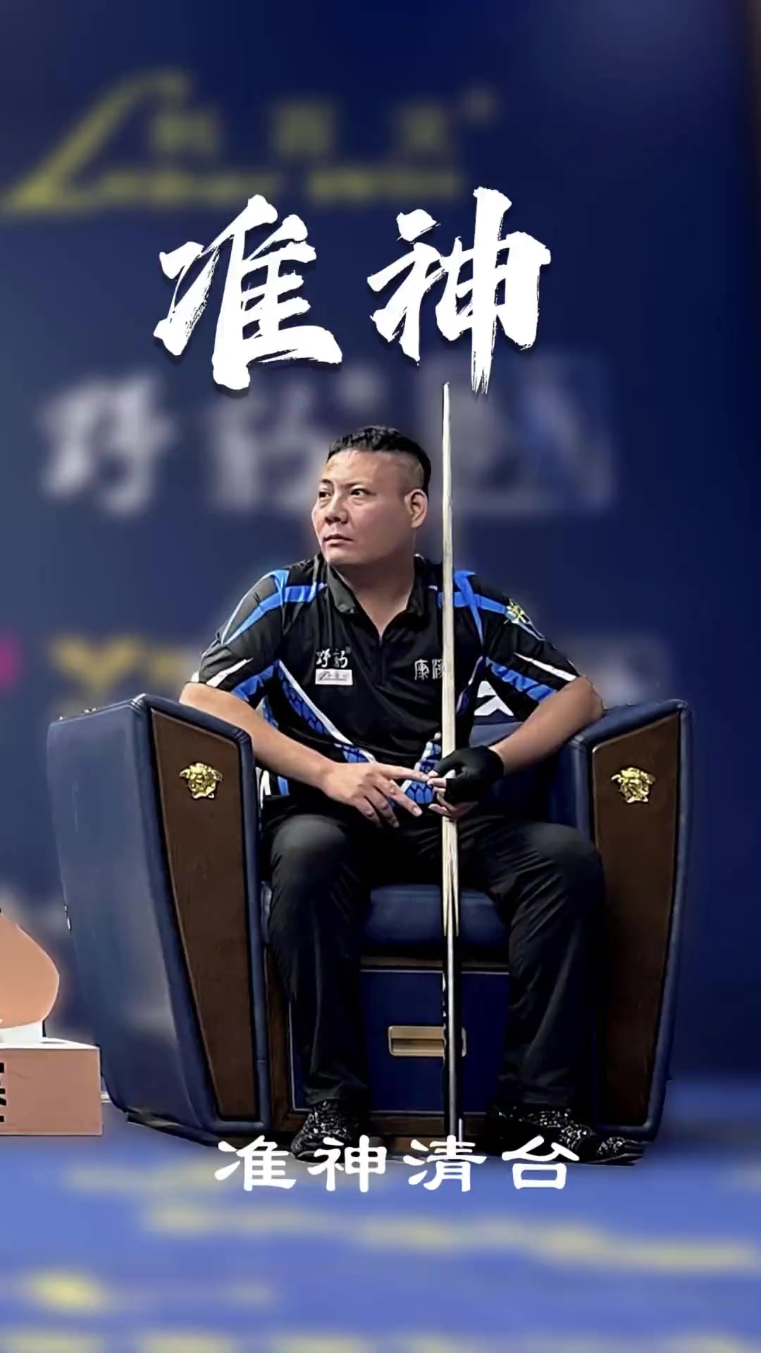 不仅利于成 不仅利于成