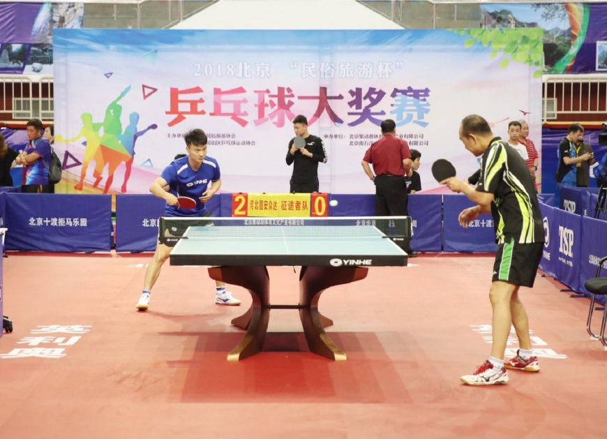 进入次轮 进入次轮