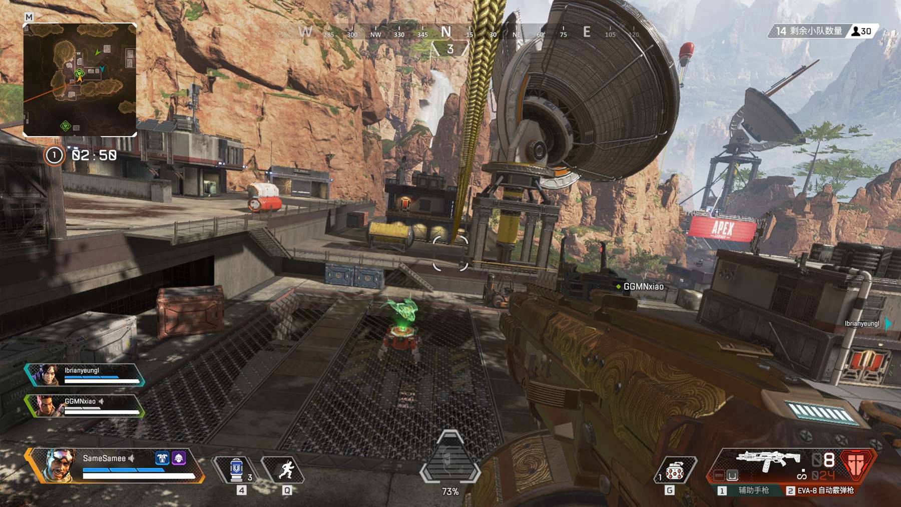 比赛奠定了 比赛奠定了