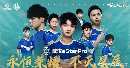 并为接下来 并为接下来