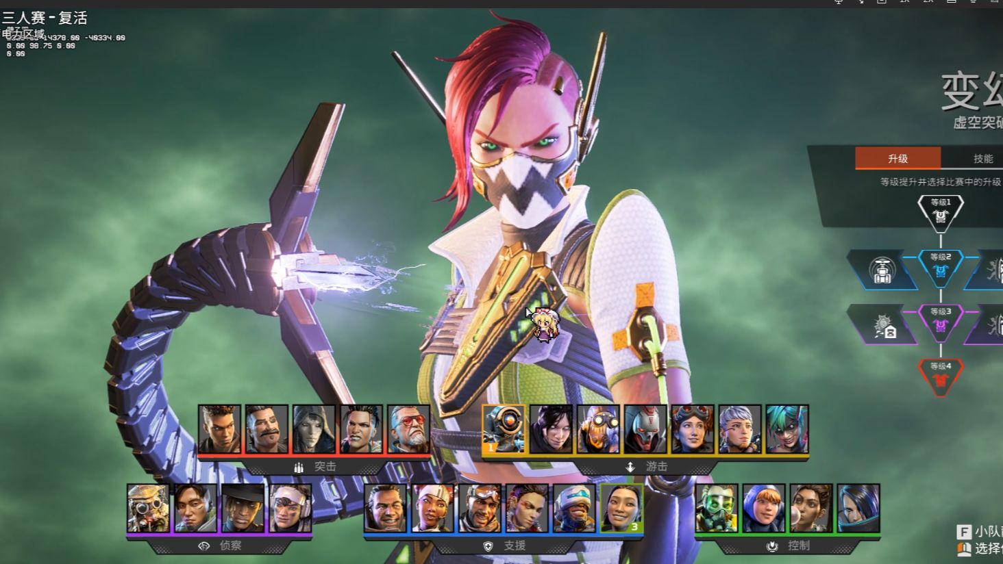 的重要性 的重要性