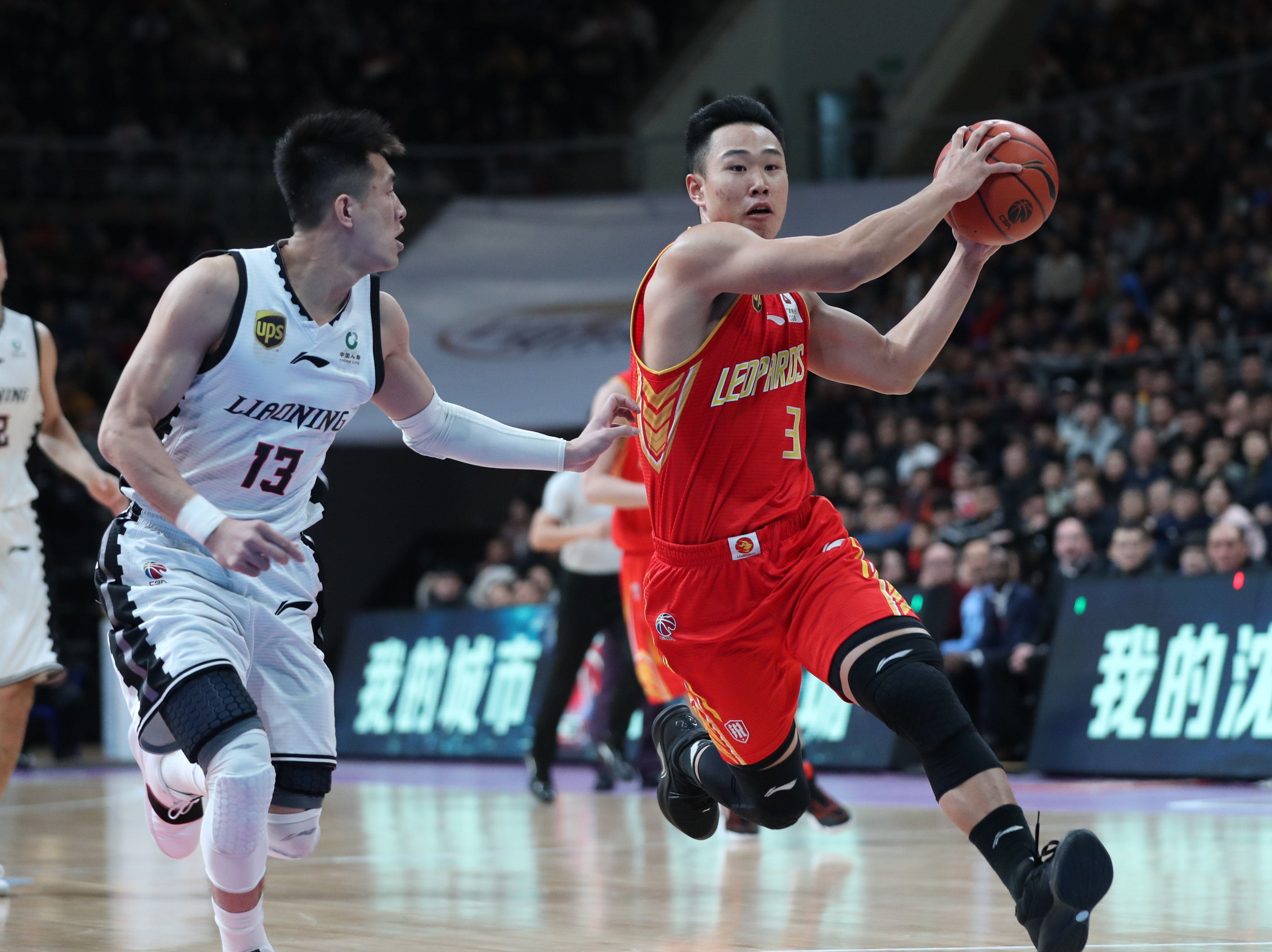 同时依托英 同时依托英