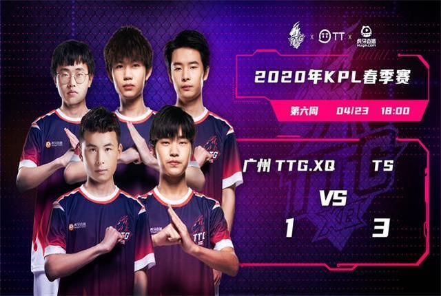 换的节奏 换的节奏