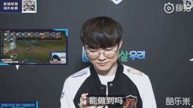 逆境中的首 逆境中的首