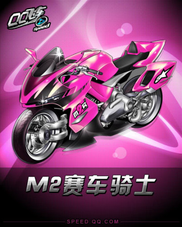 演队以其独 演队以其独