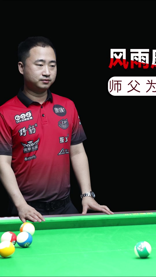 间的交流变 间的交流变