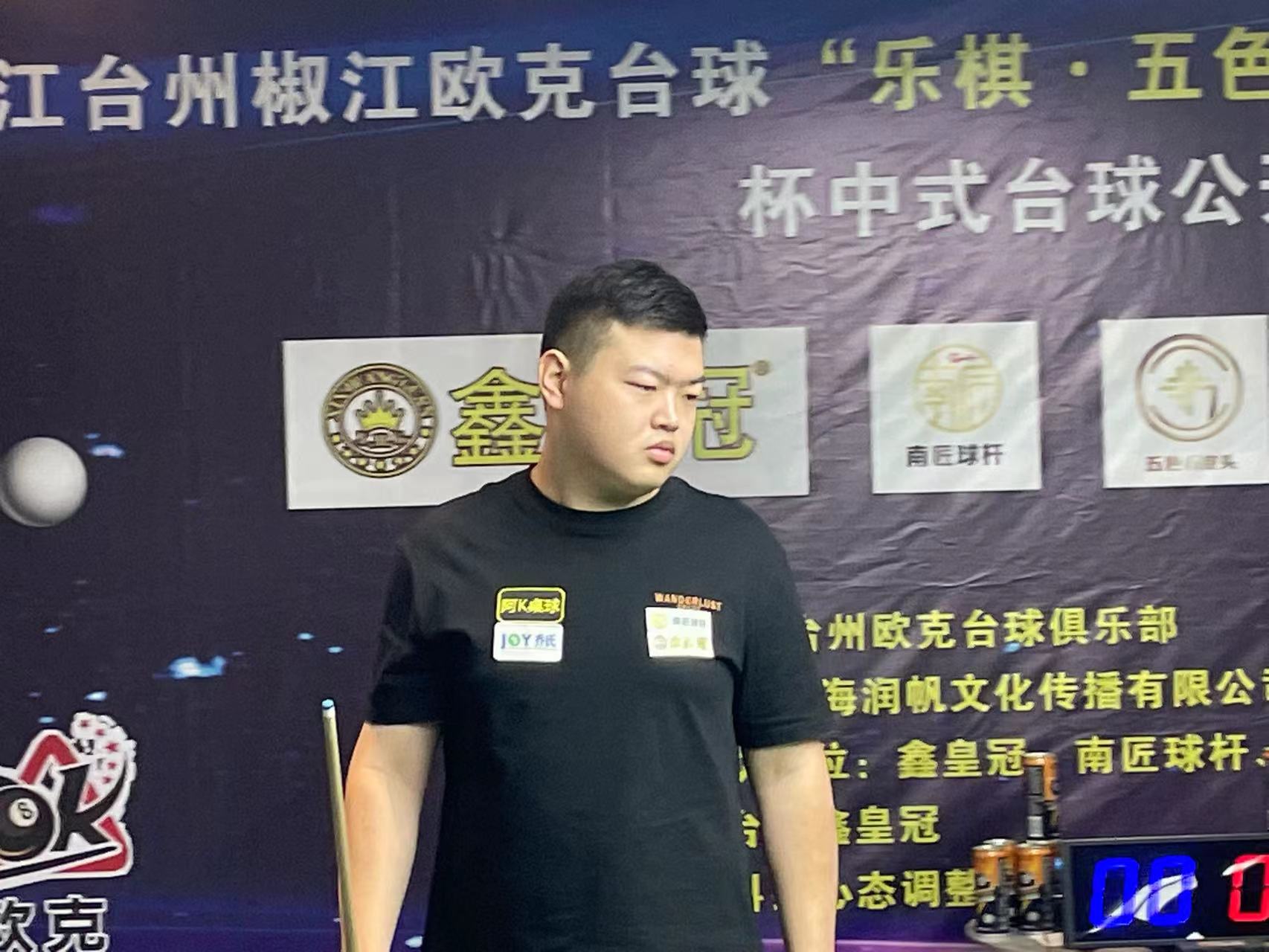 和拼抢还在 和拼抢还在