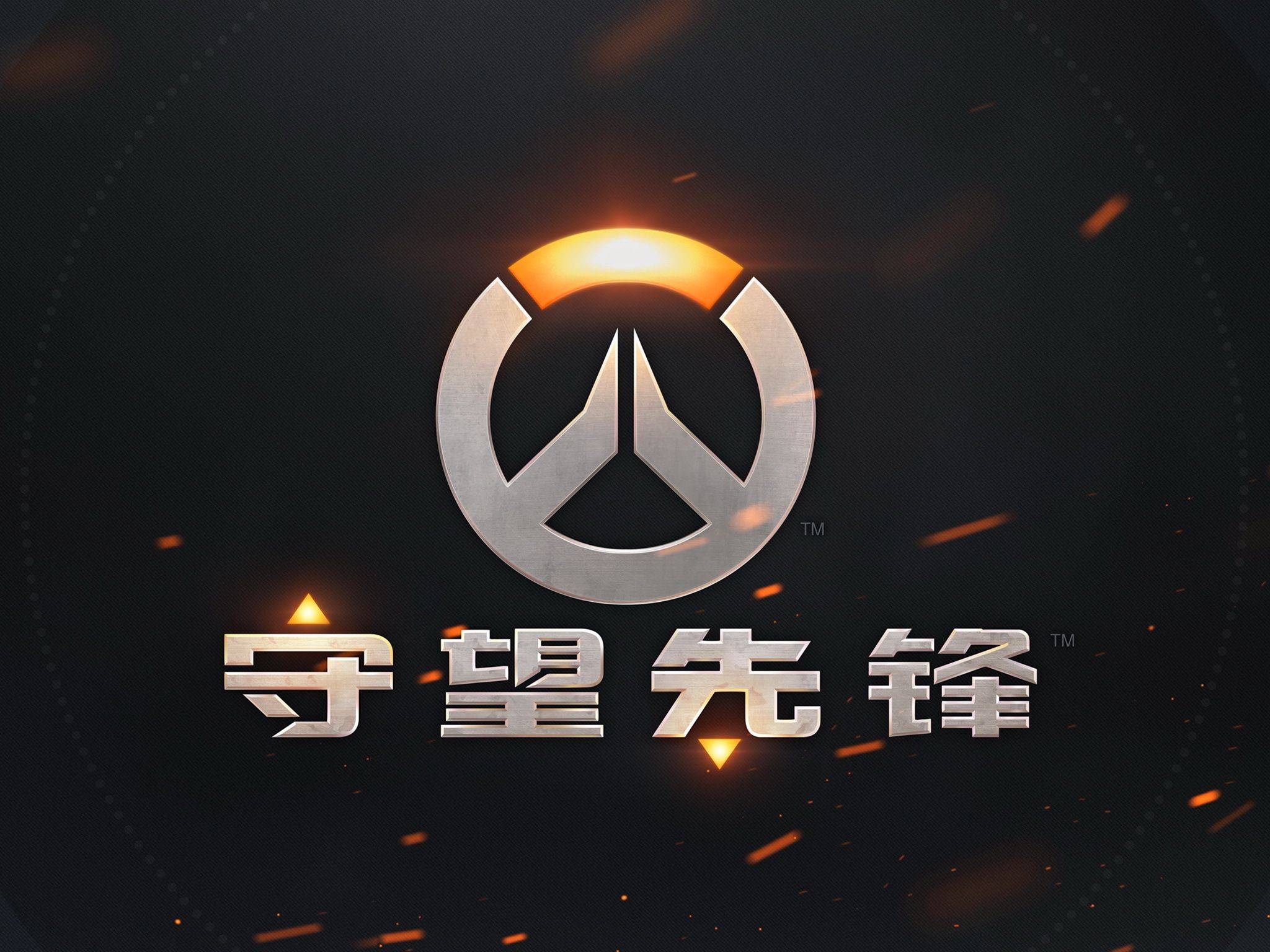 文与短快讯 文与短快讯