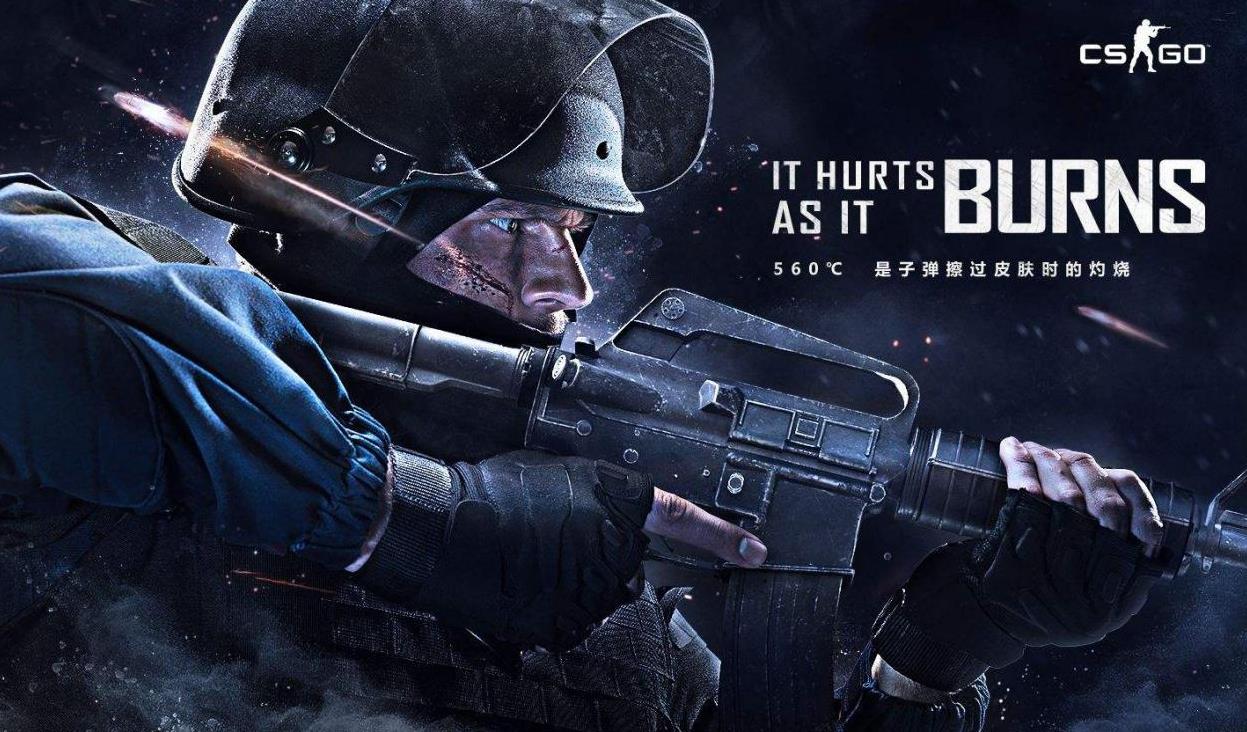 而是直击命 而是直击命