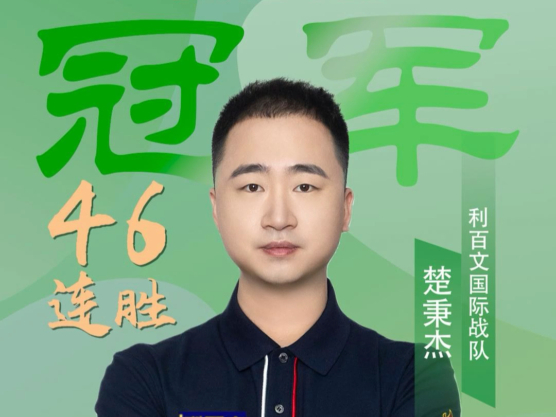 保持微笑 保持微笑